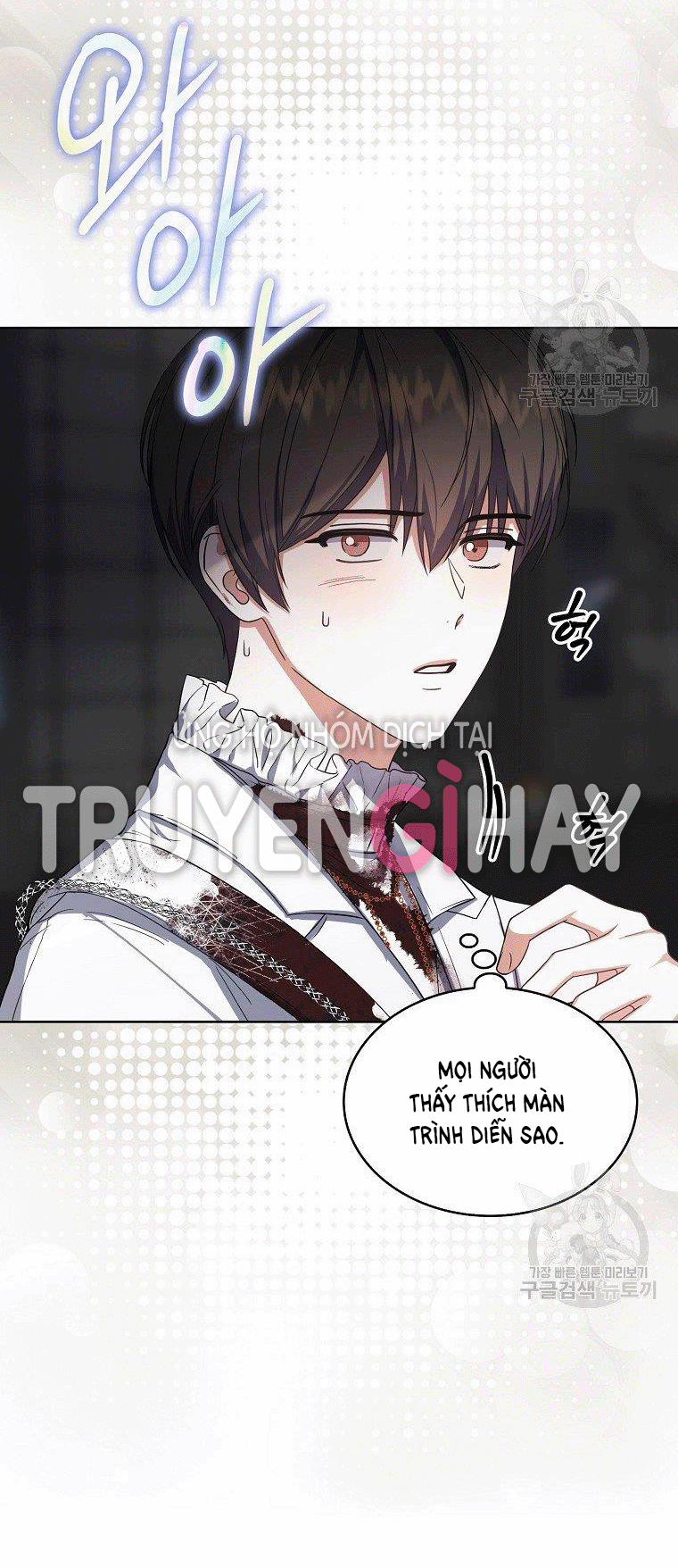 Debut Or Die 15 trang 12