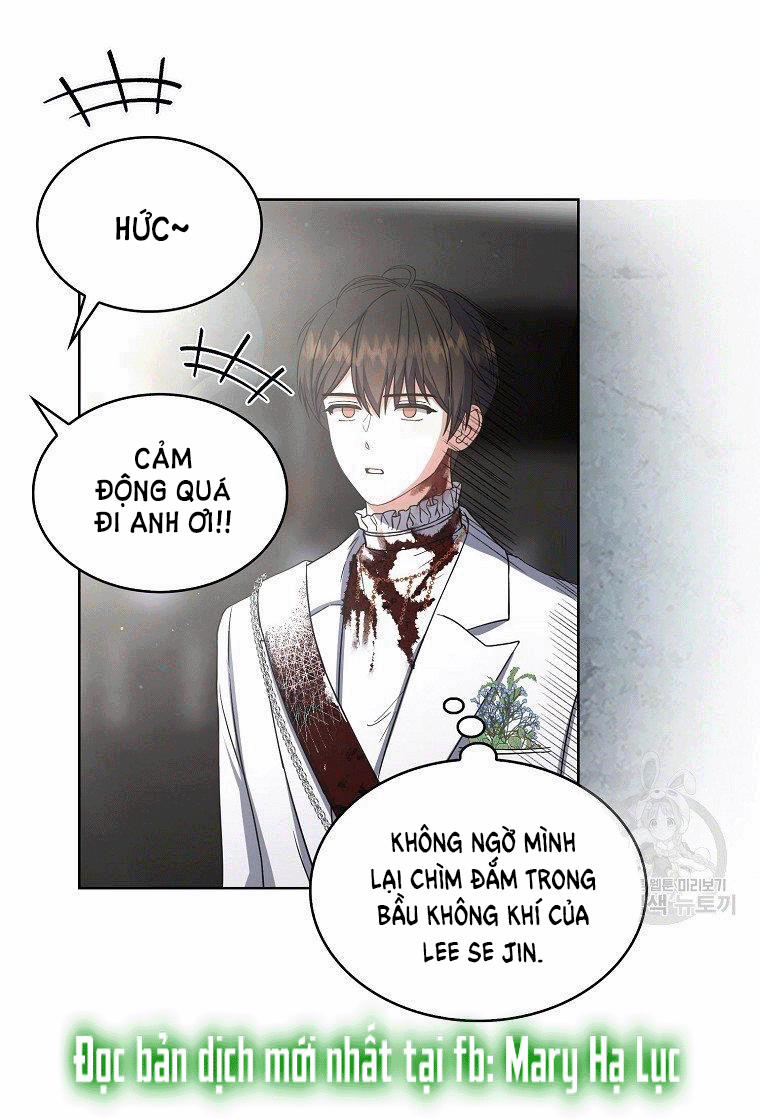 Debut Or Die 15 trang 19