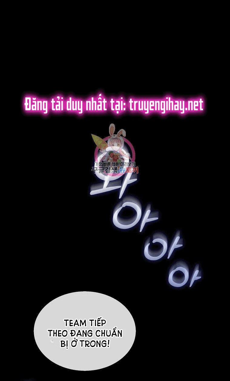 Debut Or Die 15 trang 2