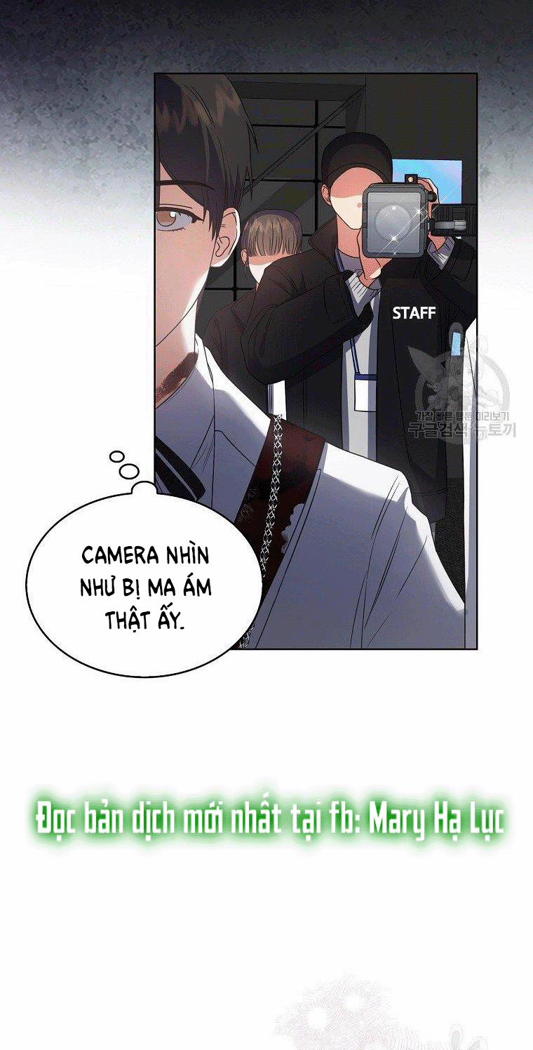 Debut Or Die 15 trang 23