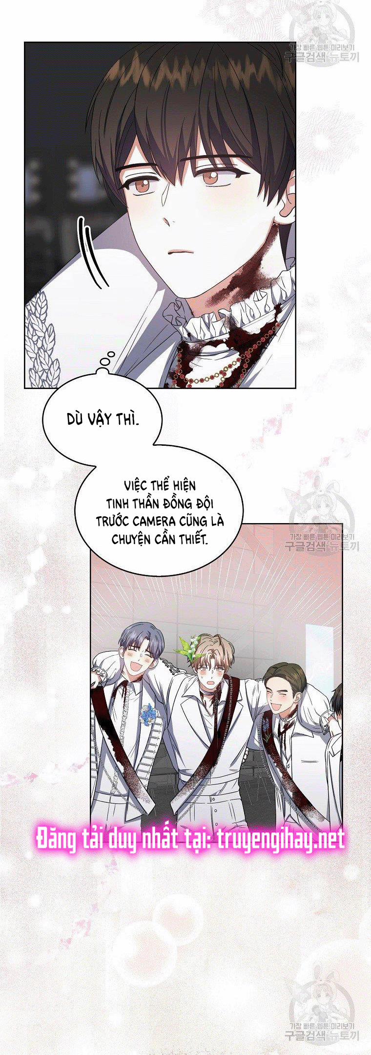 Debut Or Die 15 trang 24