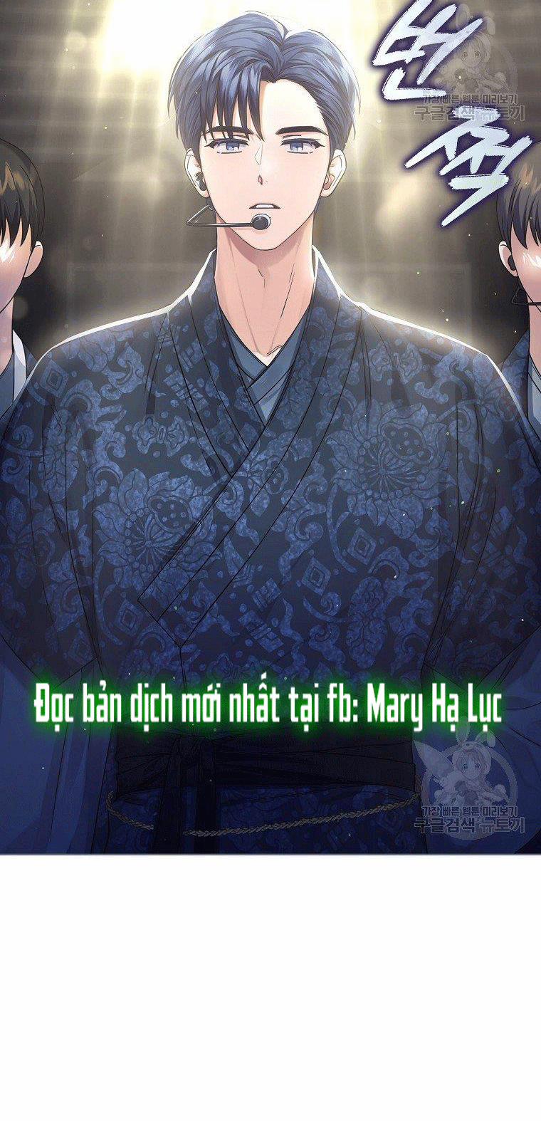 Debut Or Die 15 trang 29