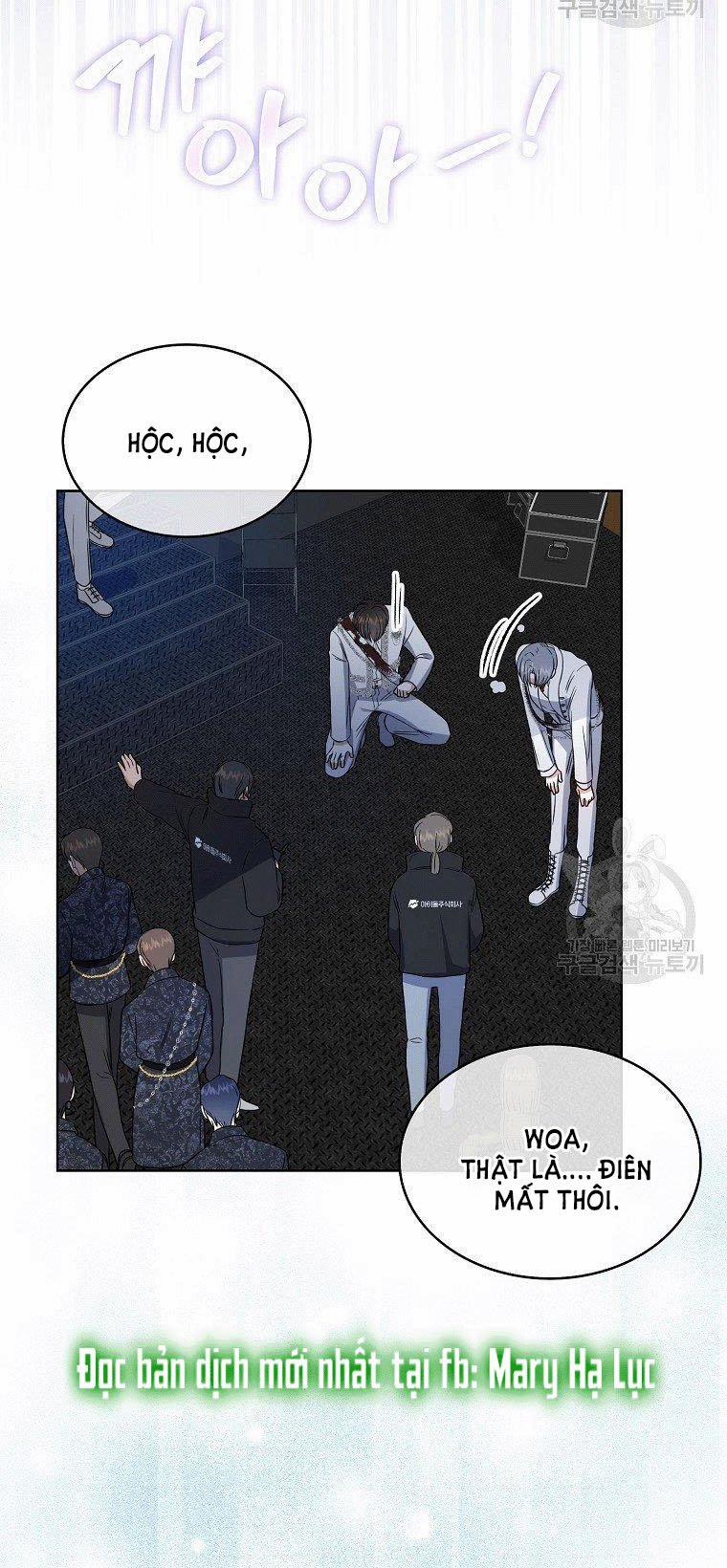 Debut Or Die 15 trang 4