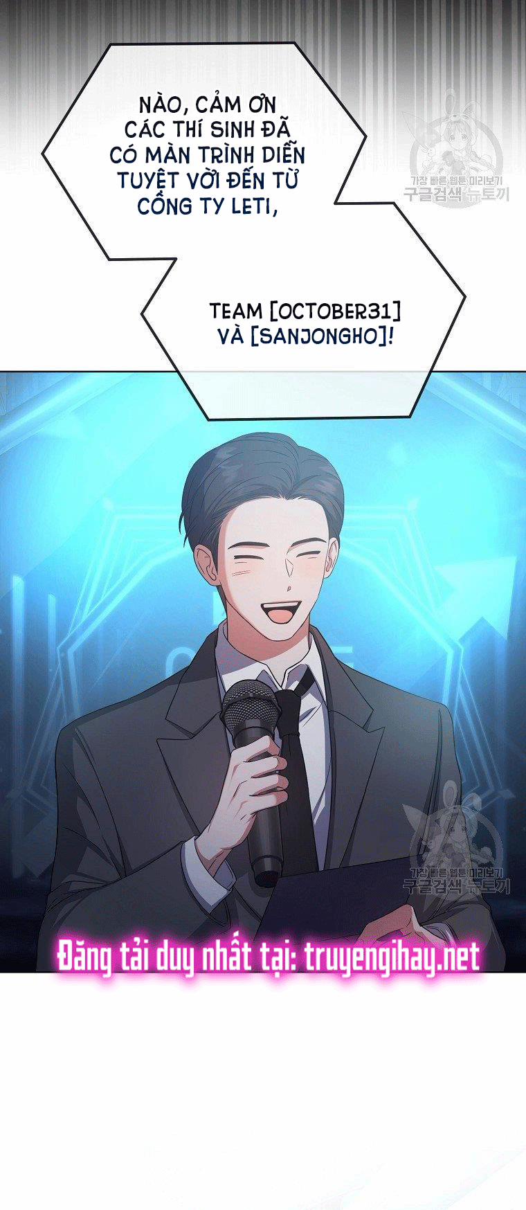 Debut Or Die 15 trang 41