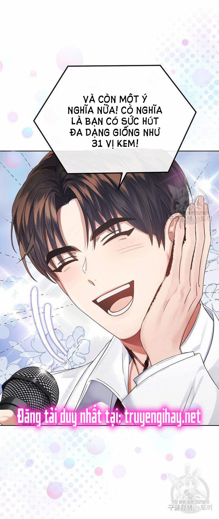 Debut Or Die 15 trang 43