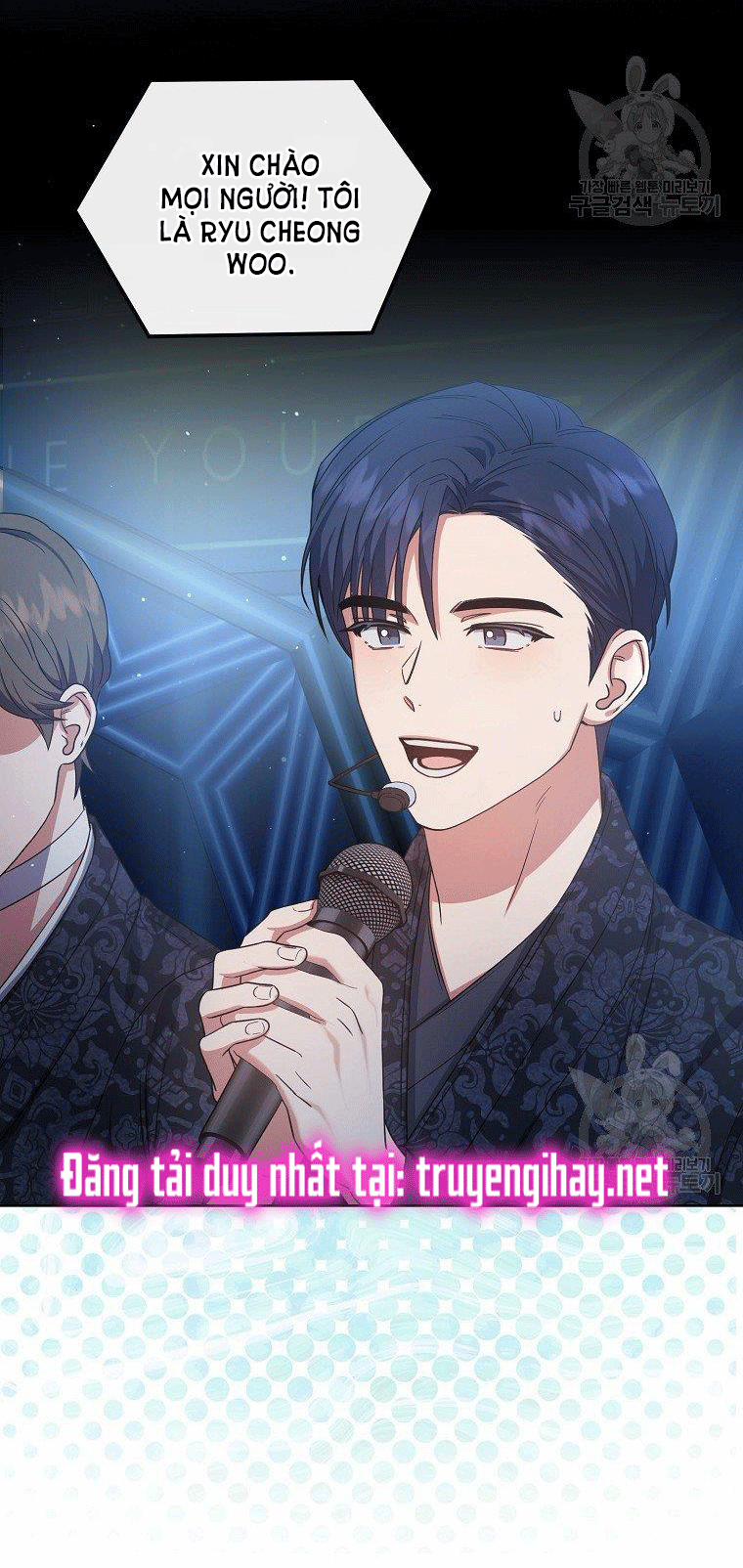 Debut Or Die 15 trang 47