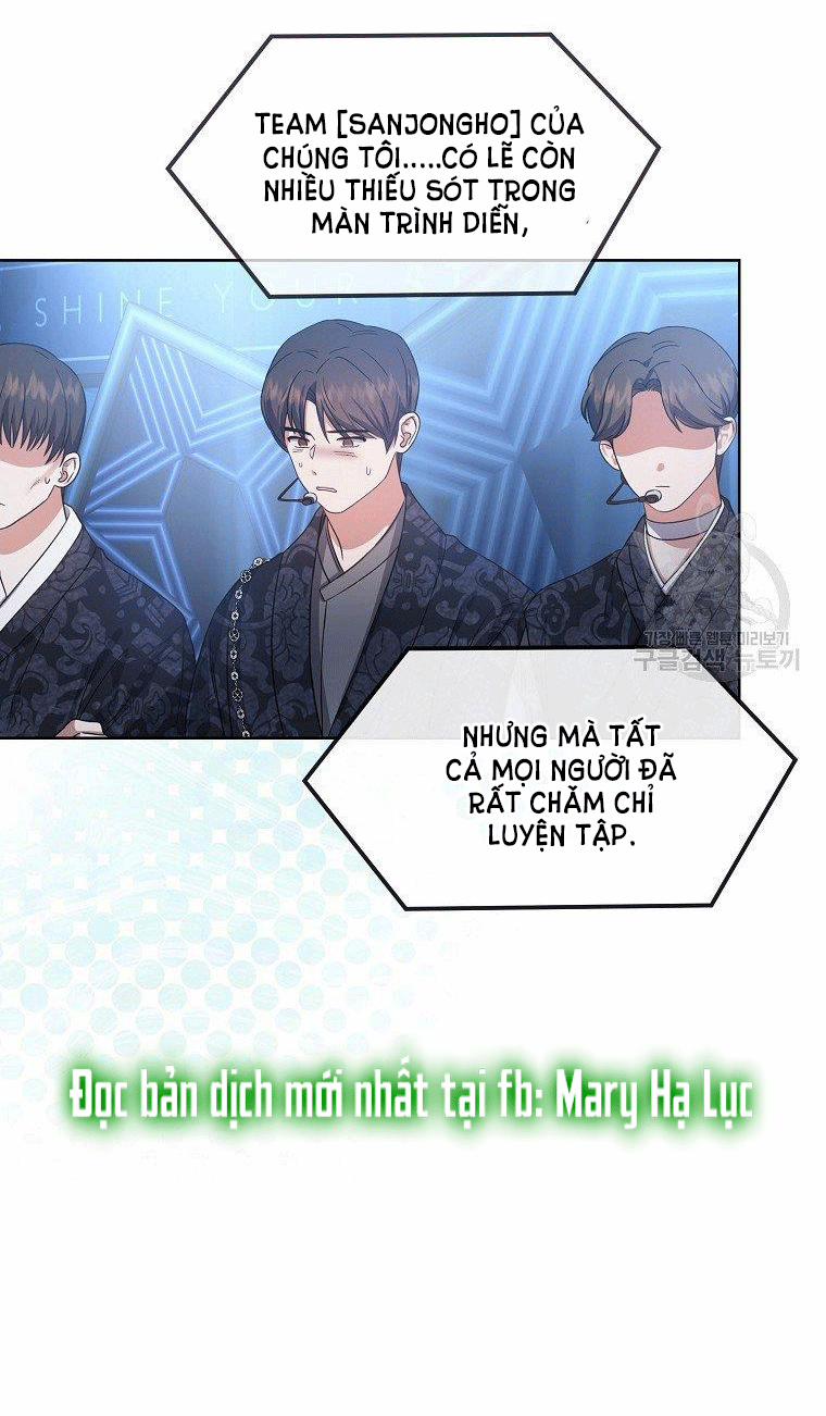 Debut Or Die 15 trang 48