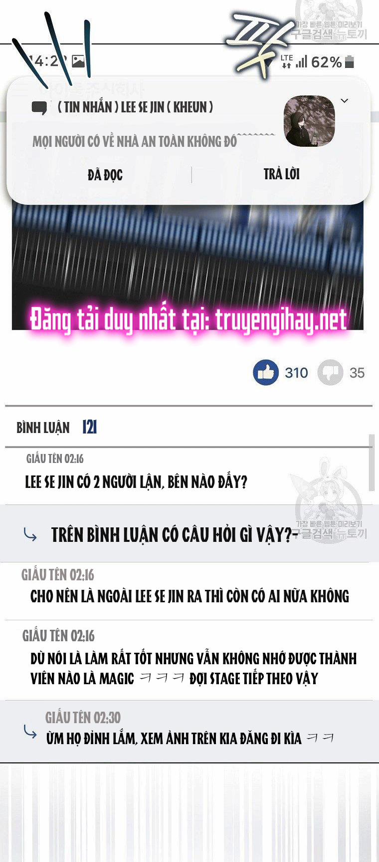 Debut Or Die 15 trang 54