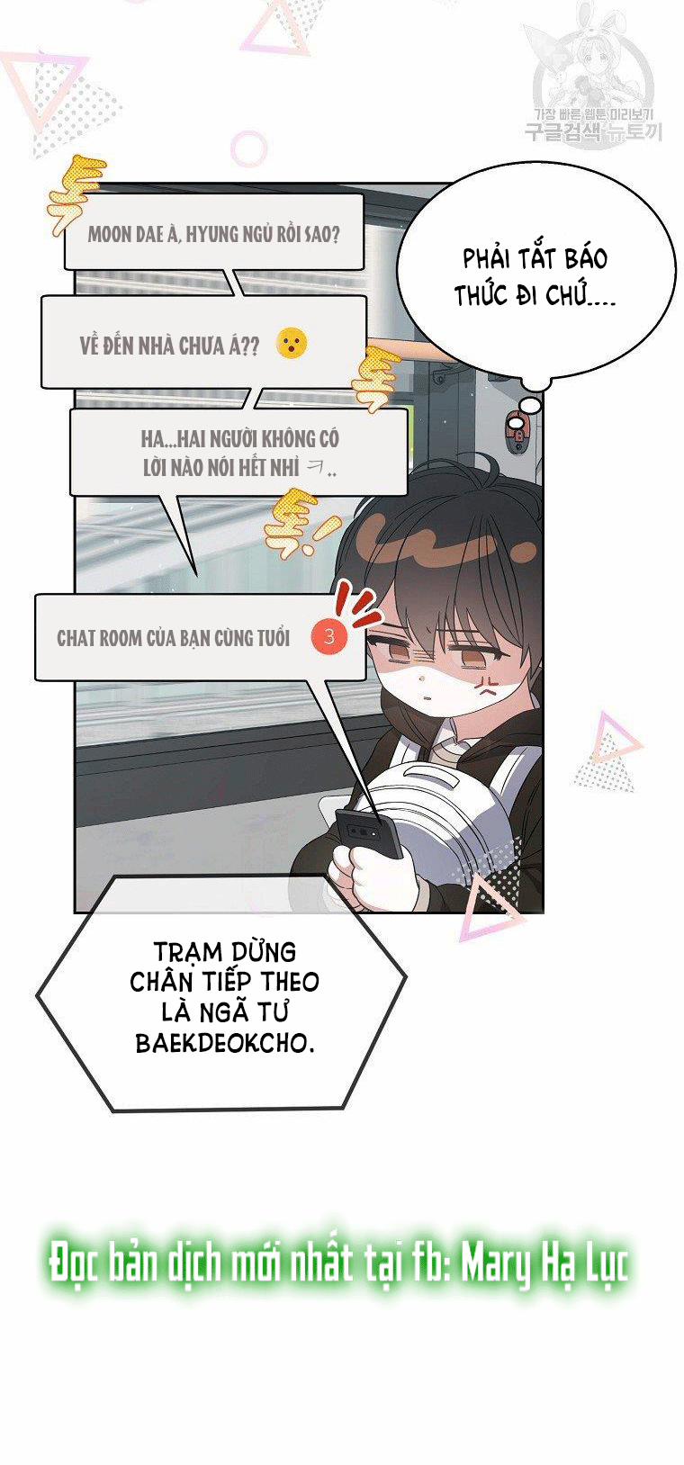 Debut Or Die 15 trang 58