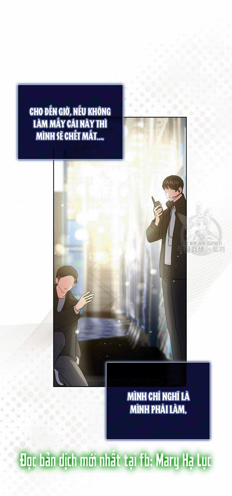 Debut Or Die 15 trang 6