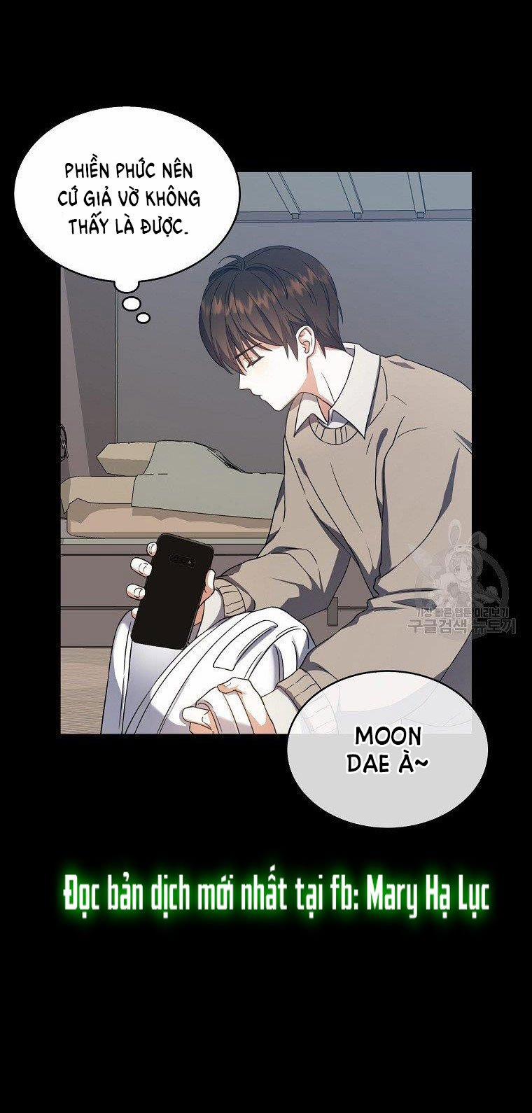 Debut Or Die 15 trang 70