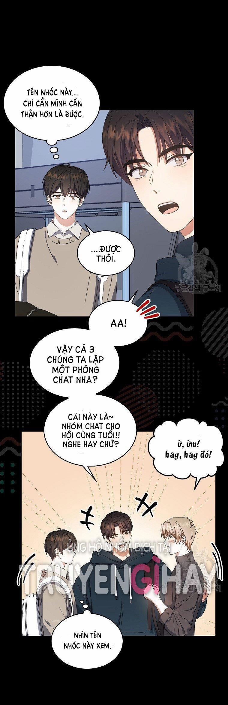 Debut Or Die 16 trang 15