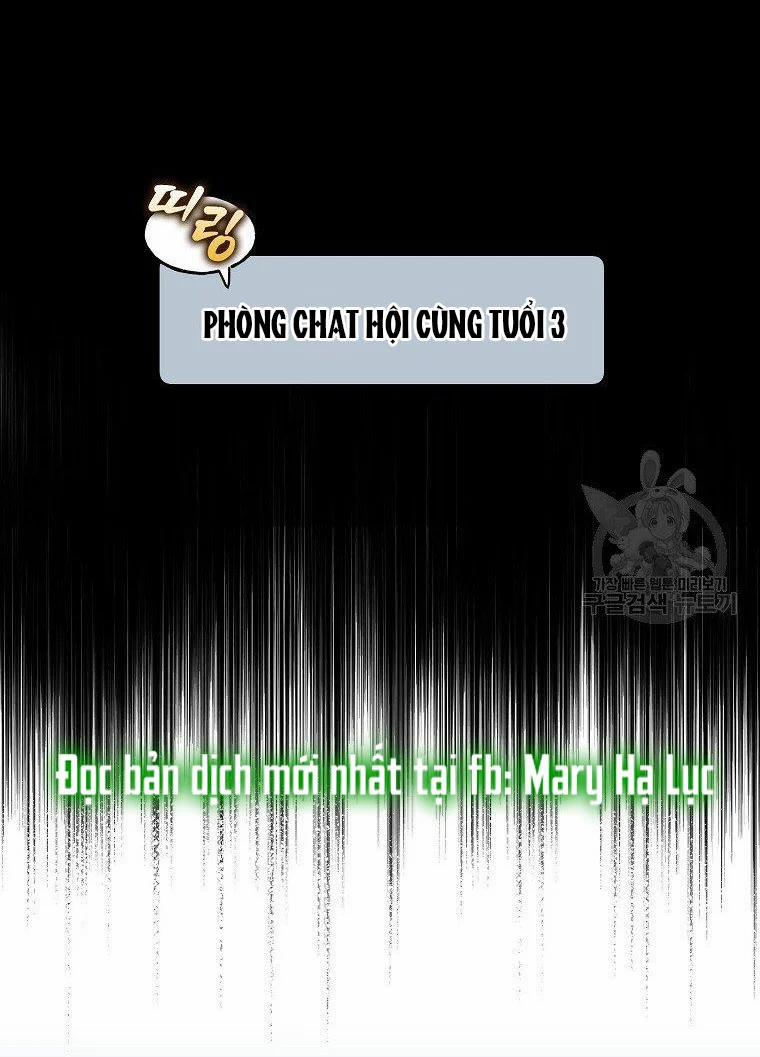 Debut Or Die 16 trang 17