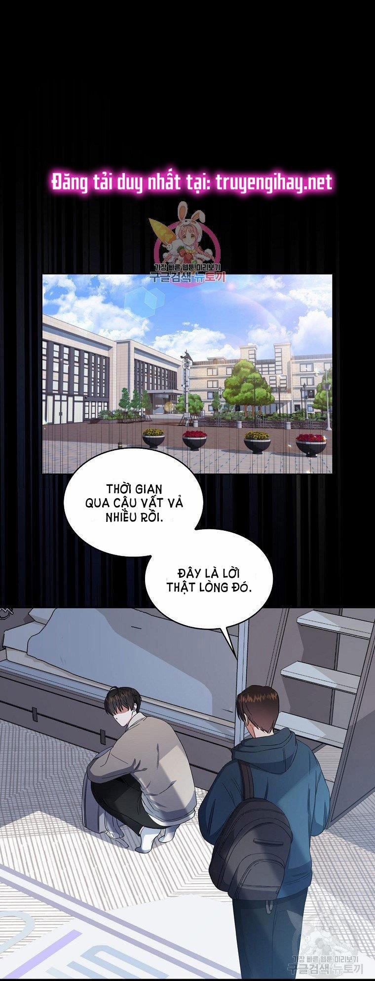 Debut Or Die 16 trang 2