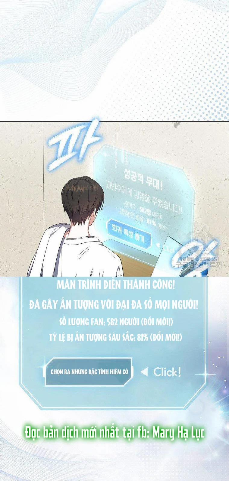 Debut Or Die 16 trang 23