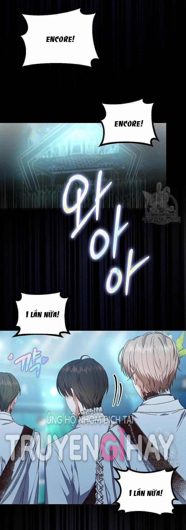 Debut Or Die 16 trang 27