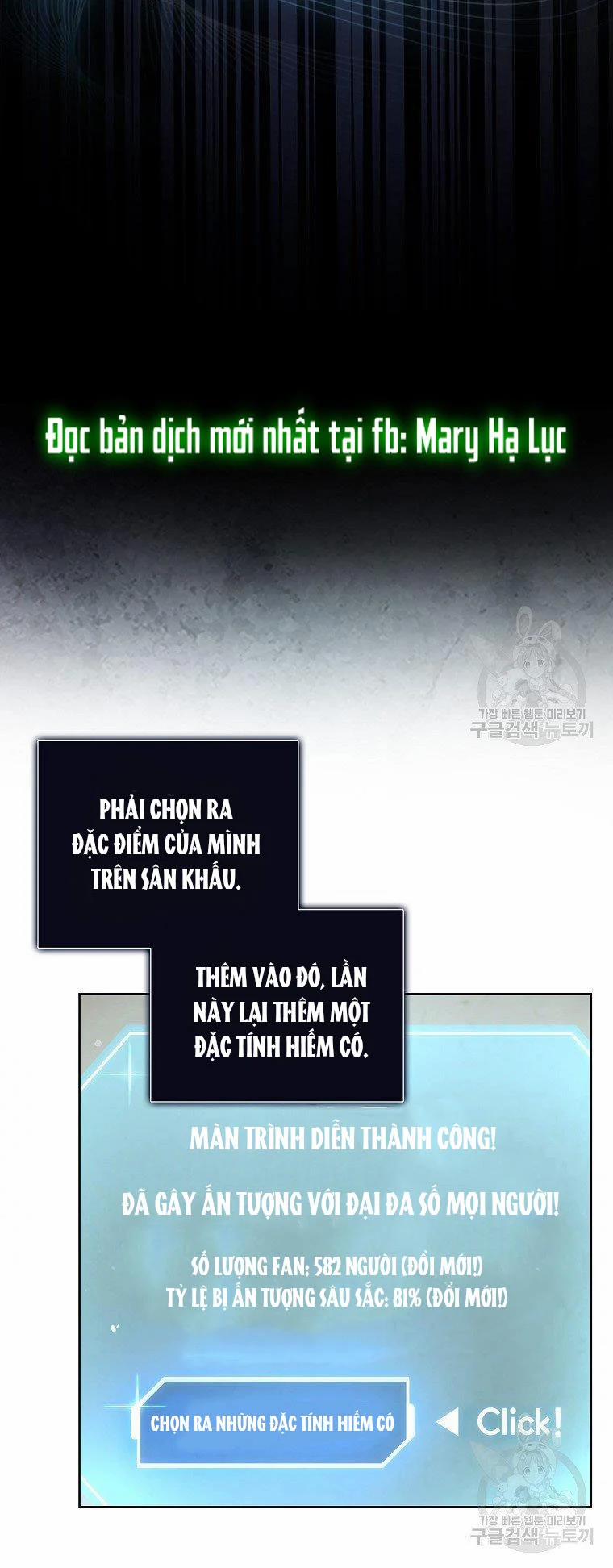 Debut Or Die 16 trang 30