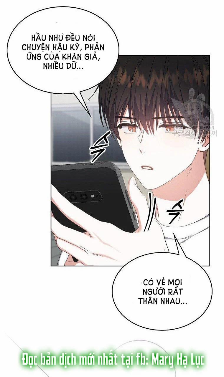 Debut Or Die 16 trang 42