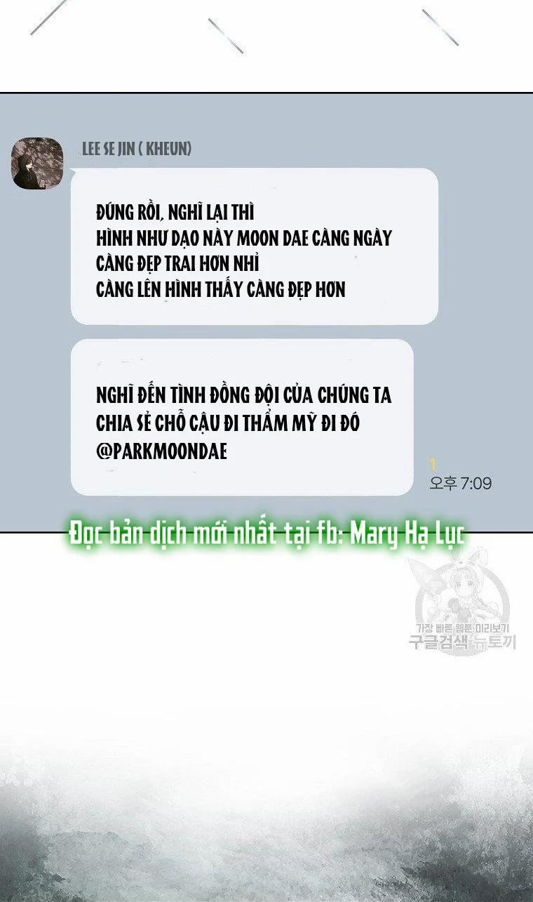 Debut Or Die 16 trang 44