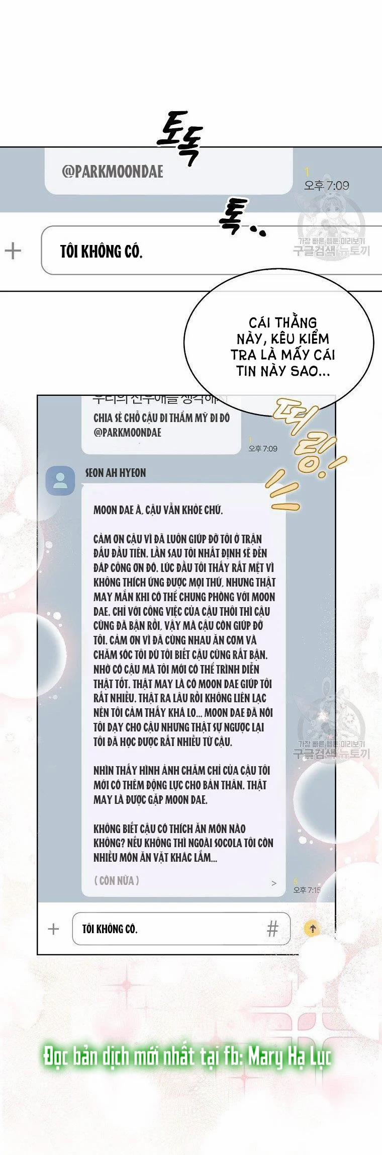 Debut Or Die 16 trang 46