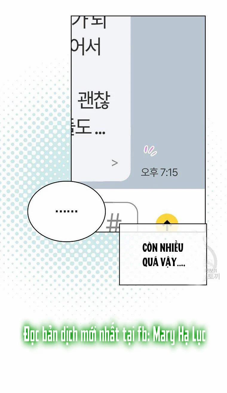 Debut Or Die 16 trang 48