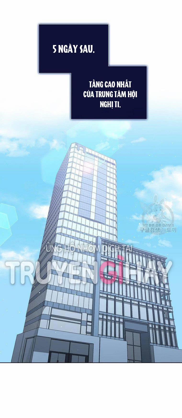 Debut Or Die 16 trang 51