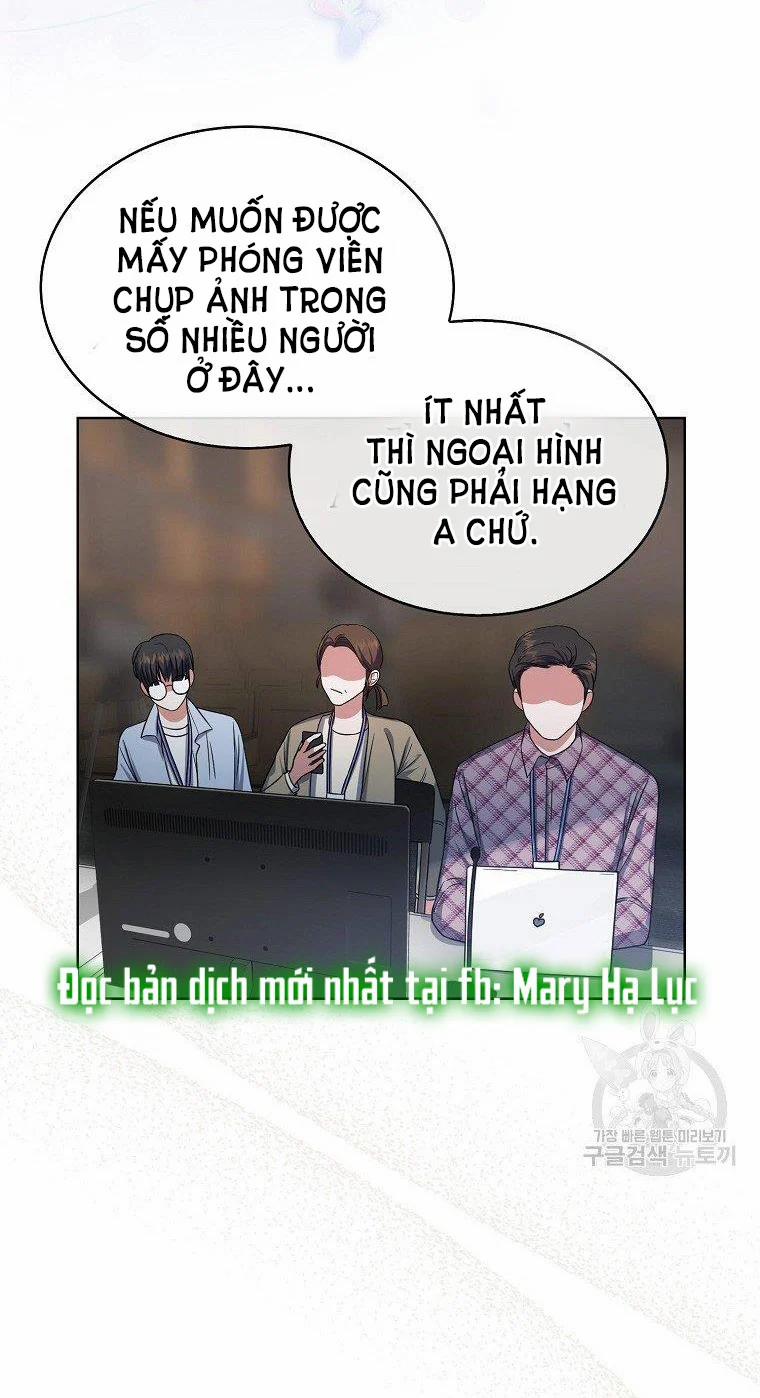 Debut Or Die 16 trang 55