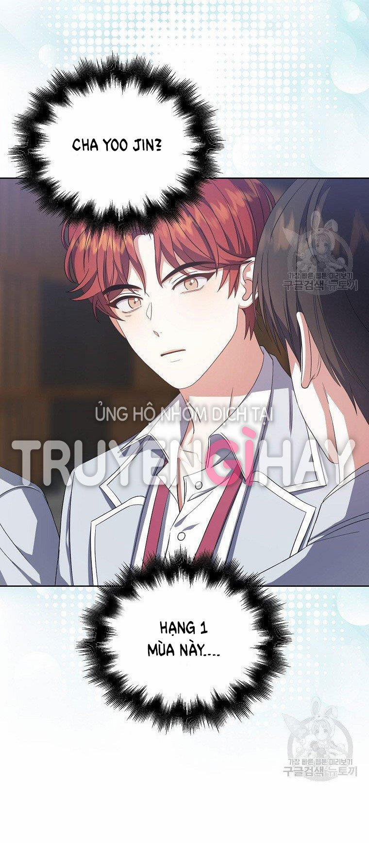 Debut Or Die 16 trang 64