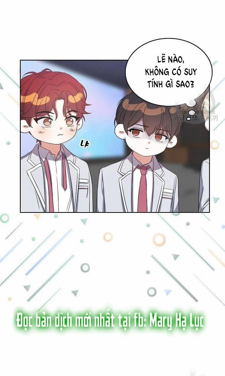 Debut Or Die 16 trang 70