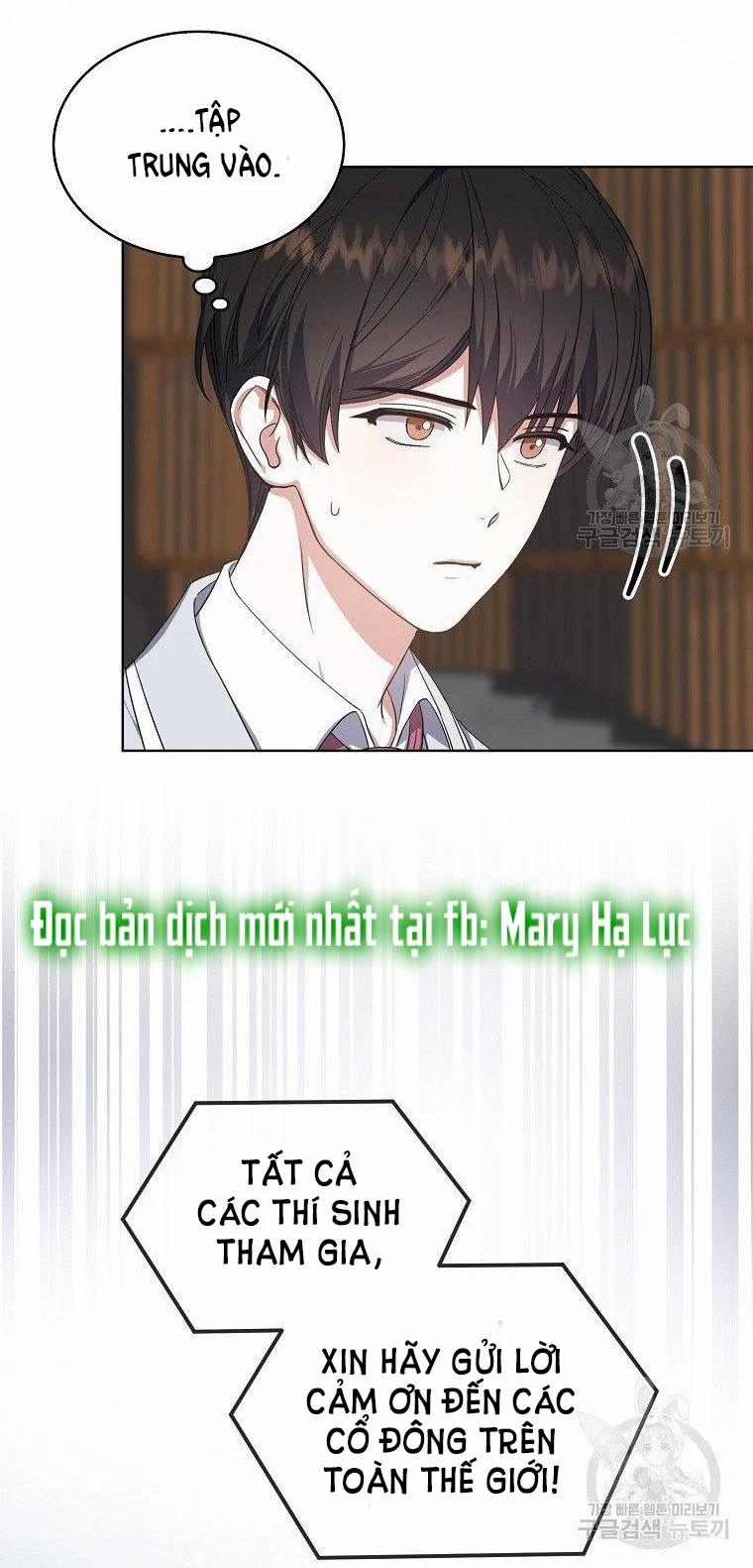 Debut Or Die 16 trang 72