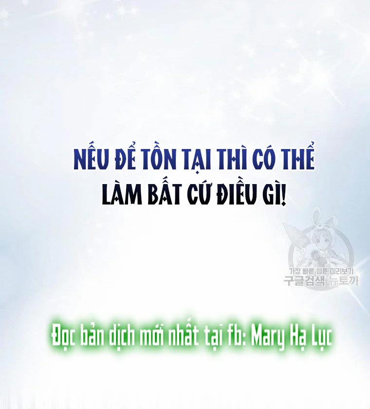 Debut Or Die 16 trang 74