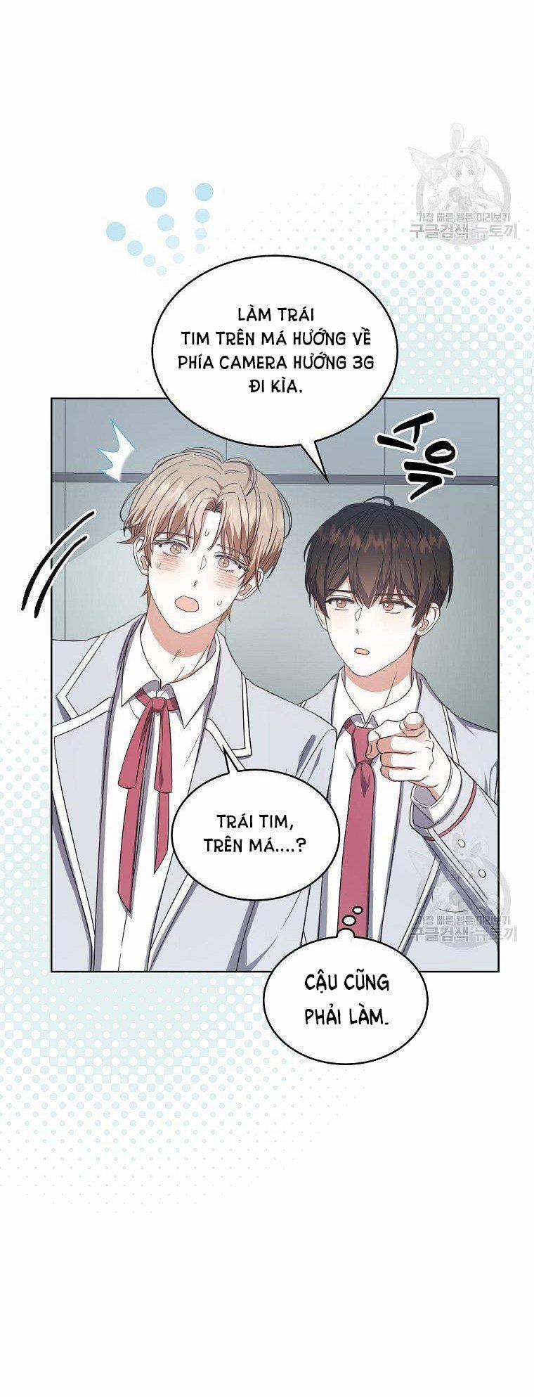 Debut Or Die 17 trang 10