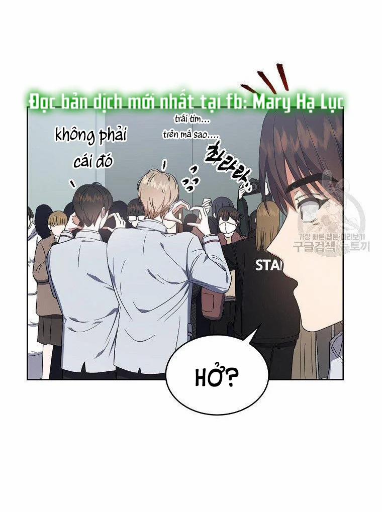 Debut Or Die 17 trang 11