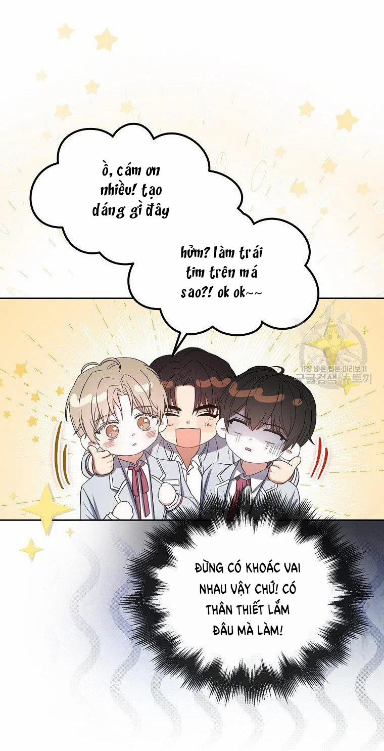 Debut Or Die 17 trang 14