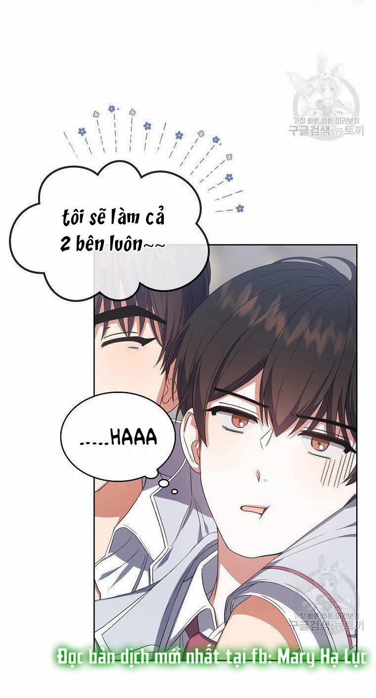 Debut Or Die 17 trang 15