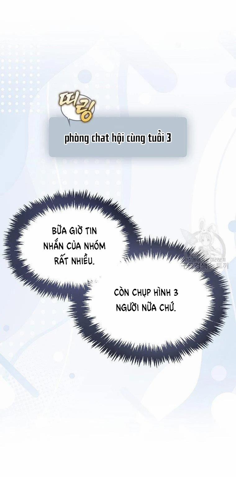 Debut Or Die 17 trang 16