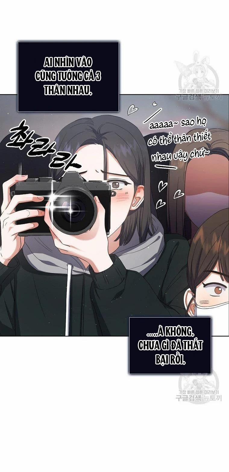 Debut Or Die 17 trang 17