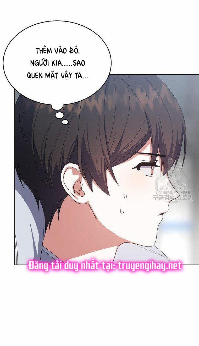 Debut Or Die 17 trang 18