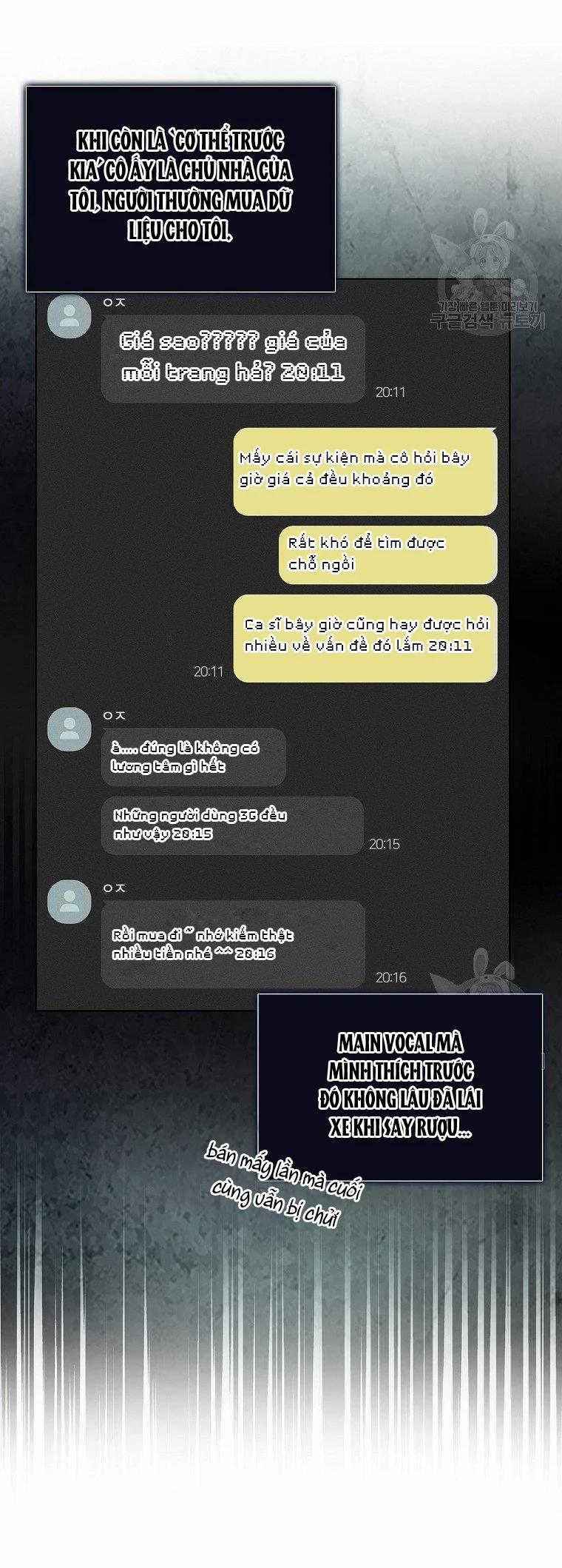 Debut Or Die 17 trang 19