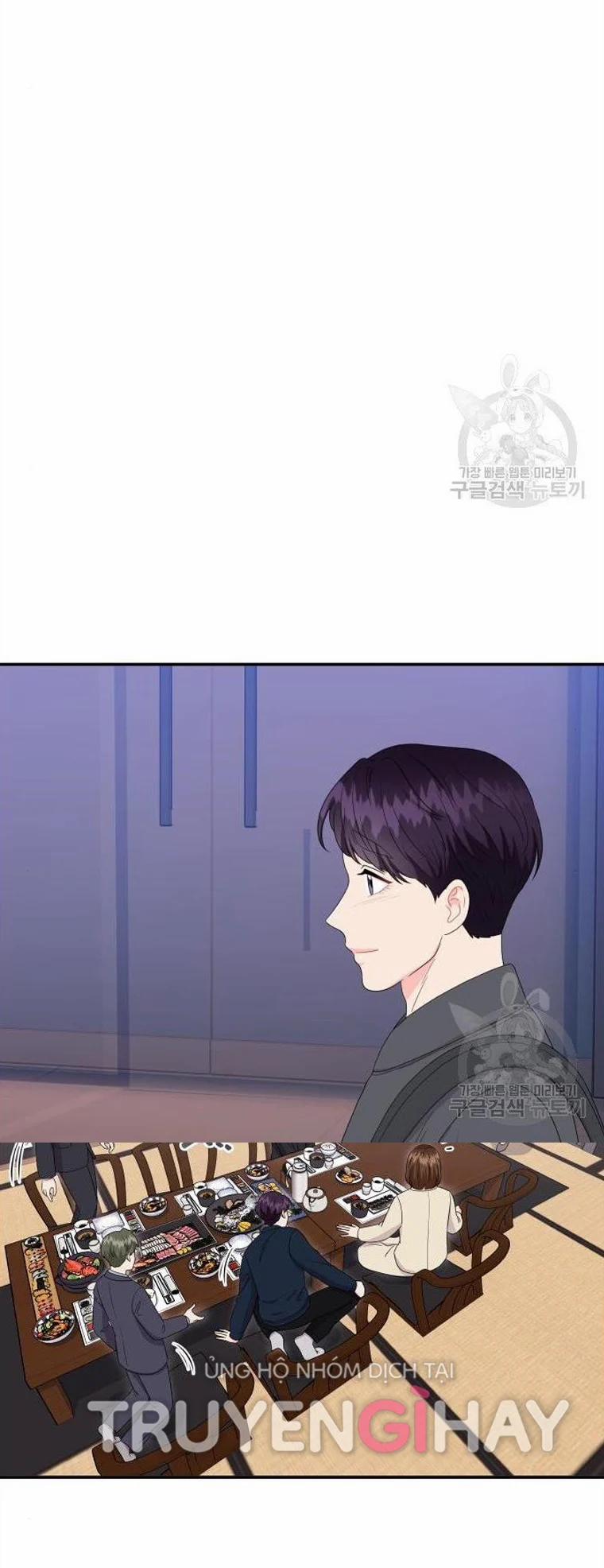 Debut Or Die 17 trang 2