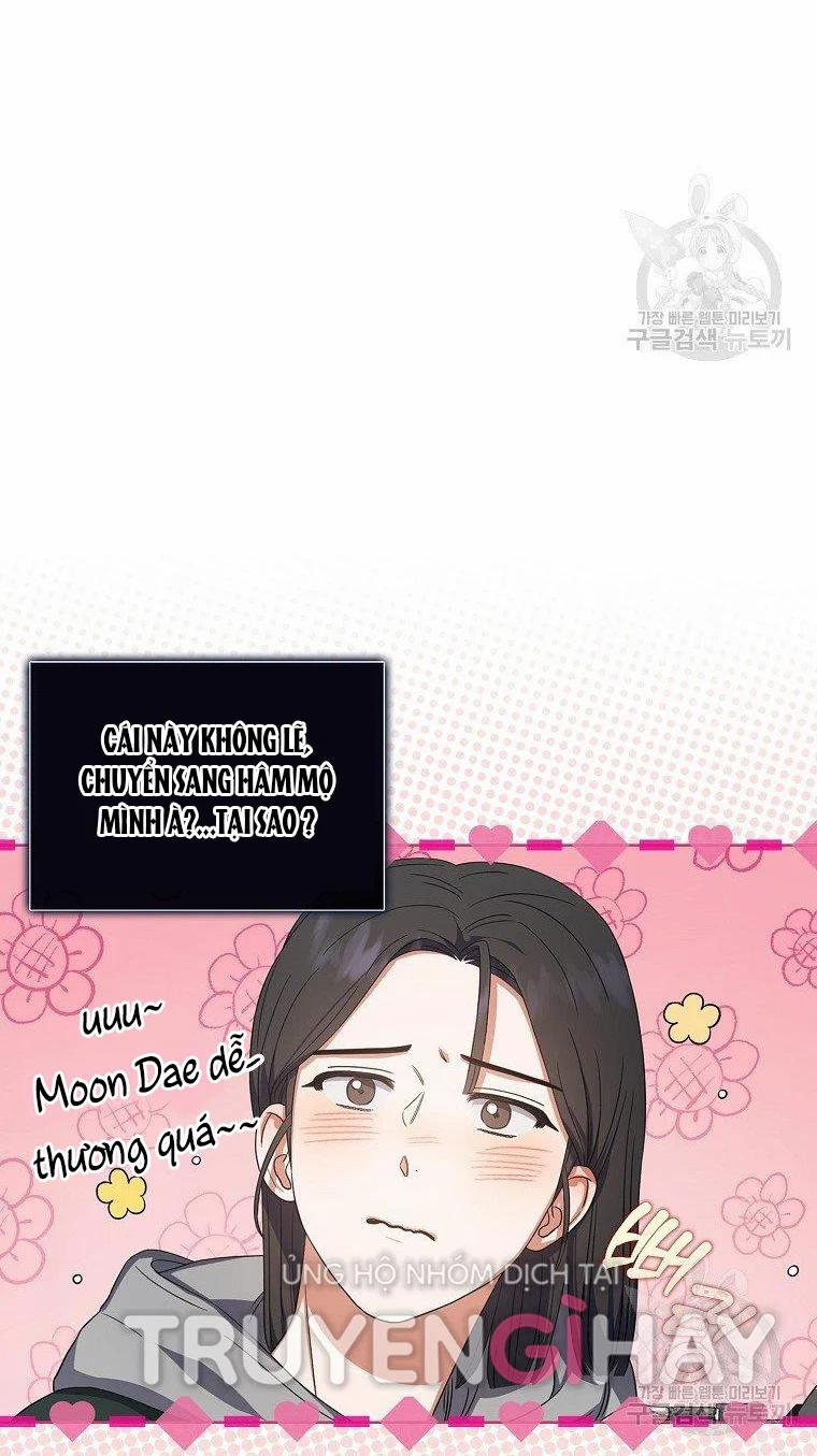 Debut Or Die 17 trang 20