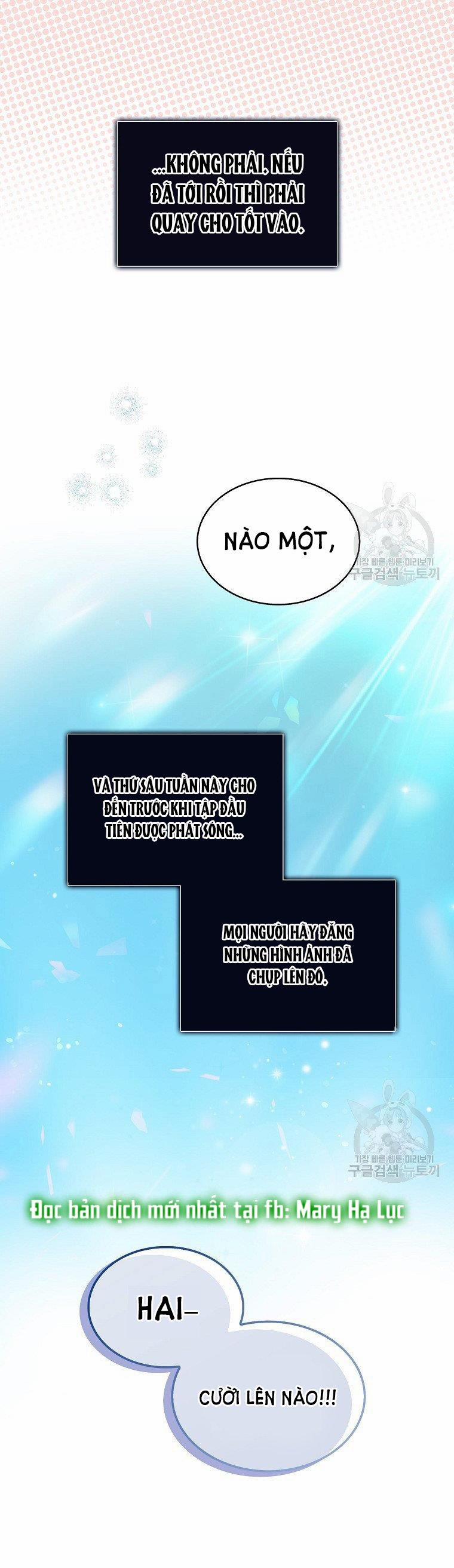 Debut Or Die 17 trang 21