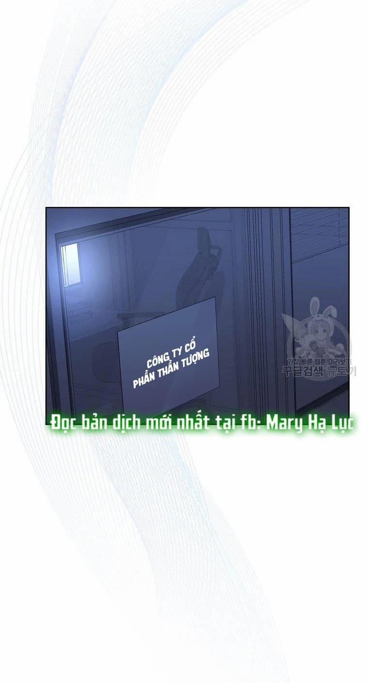 Debut Or Die 17 trang 24