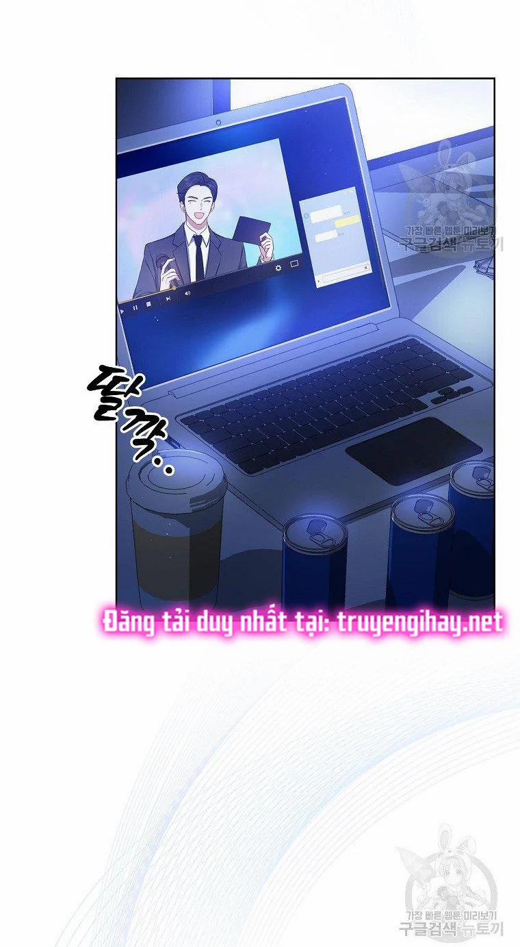 Debut Or Die 17 trang 25