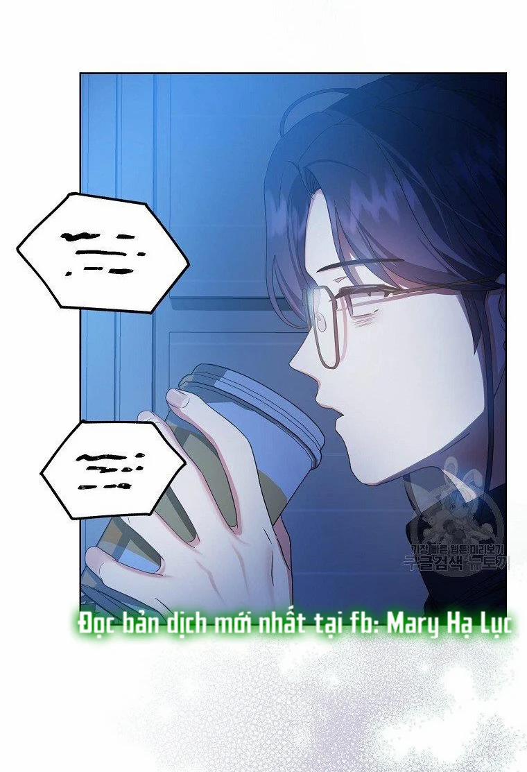 Debut Or Die 17 trang 27