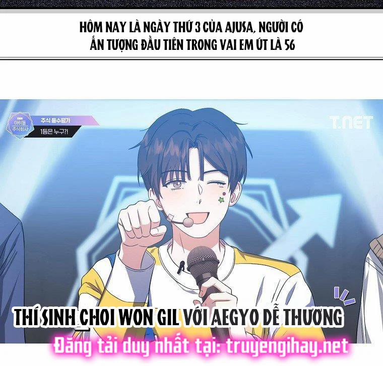 Debut Or Die 17 trang 31