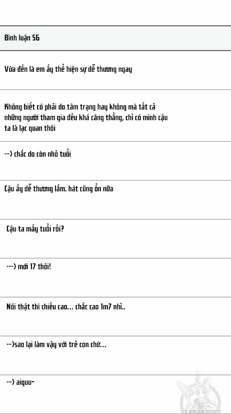 Debut Or Die 17 trang 33