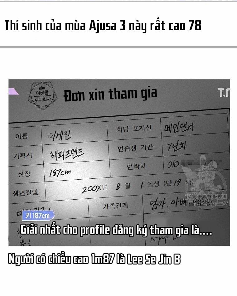 Debut Or Die 17 trang 35