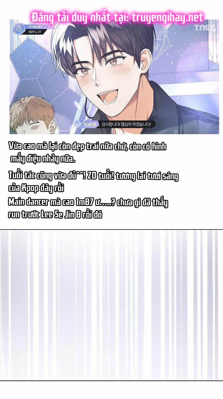 Debut Or Die 17 trang 37