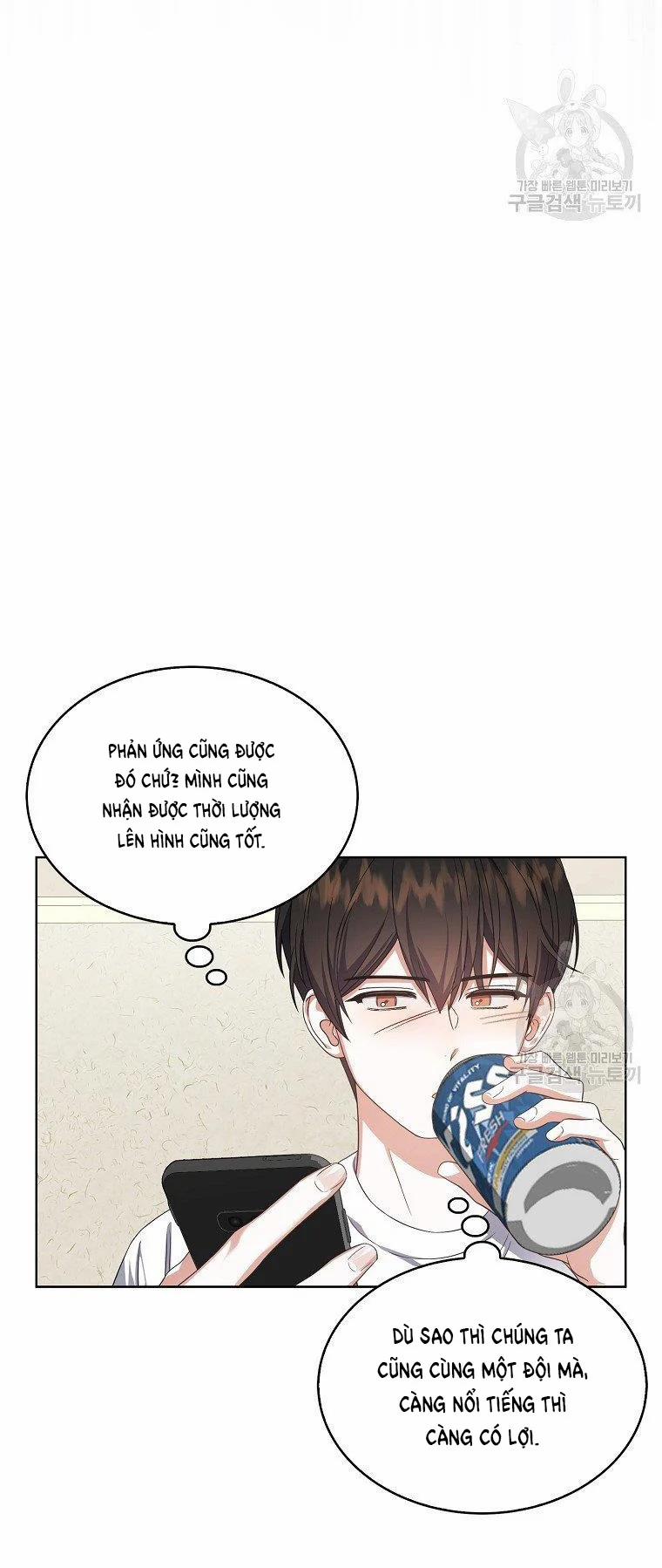 Debut Or Die 17 trang 40